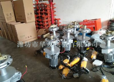 點(diǎn)擊查看詳細(xì)信息<br>標(biāo)題：華友機(jī)械小吊機(jī)主機(jī) 閱讀次數(shù)：4552