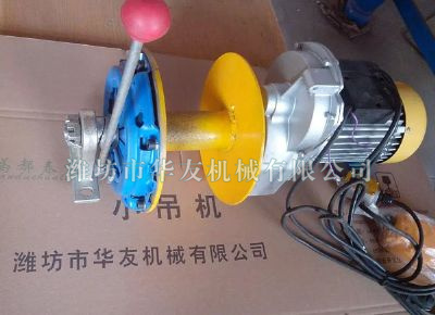 點(diǎn)擊查看詳細(xì)信息<br>標(biāo)題：華友機(jī)械小吊機(jī)主機(jī)新型汽車離合主機(jī) 閱讀次數(shù)：5408