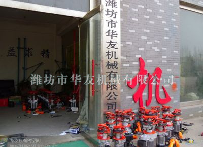 點(diǎn)擊查看詳細(xì)信息<br>標(biāo)題：華友機(jī)械小吊機(jī)主機(jī) 閱讀次數(shù)：5824