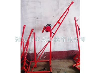 點擊查看詳細信息<br>標(biāo)題：華友機械家用小吊機 閱讀次數(shù)：6510