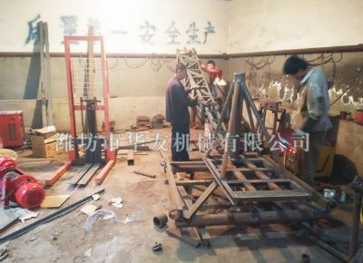 點擊查看詳細(xì)信息<br>標(biāo)題：華友機械多用途吊 閱讀次數(shù)：6416