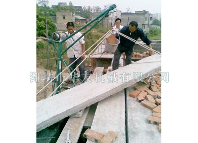 點(diǎn)擊查看詳細(xì)信息<br>標(biāo)題：濰坊華友機(jī)械建筑小吊機(jī) 閱讀次數(shù)：4512