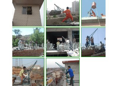 點(diǎn)擊查看詳細(xì)信息<br>標(biāo)題：建筑小吊機(jī)實(shí)景拍攝 閱讀次數(shù)：5300