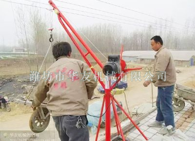 點擊查看詳細信息<br>標(biāo)題：華友機械實景作業(yè) 閱讀次數(shù)：7564