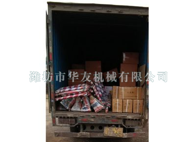 點(diǎn)擊查看詳細(xì)信息<br>標(biāo)題：華友機(jī)械發(fā)貨現(xiàn)場(chǎng) 閱讀次數(shù)：7987