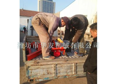 點(diǎn)擊查看詳細(xì)信息<br>標(biāo)題：華友機(jī)械發(fā)貨現(xiàn)場(chǎng) 閱讀次數(shù)：8027