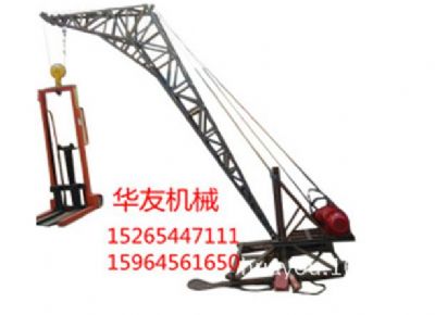 點擊查看詳細(xì)信息<br>標(biāo)題：華友機械多用途吊I 閱讀次數(shù)：6747